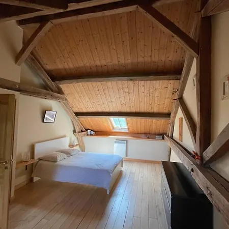Le Moulin De Cherre Bleu Σπίτι διακοπών